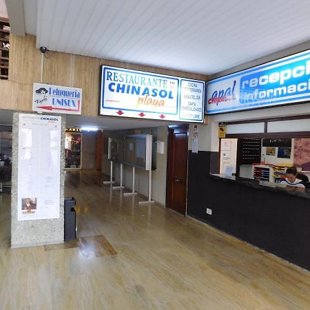 Chinasol Tropical Apartment อัลมูเญการ์ ภายนอก รูปภาพ