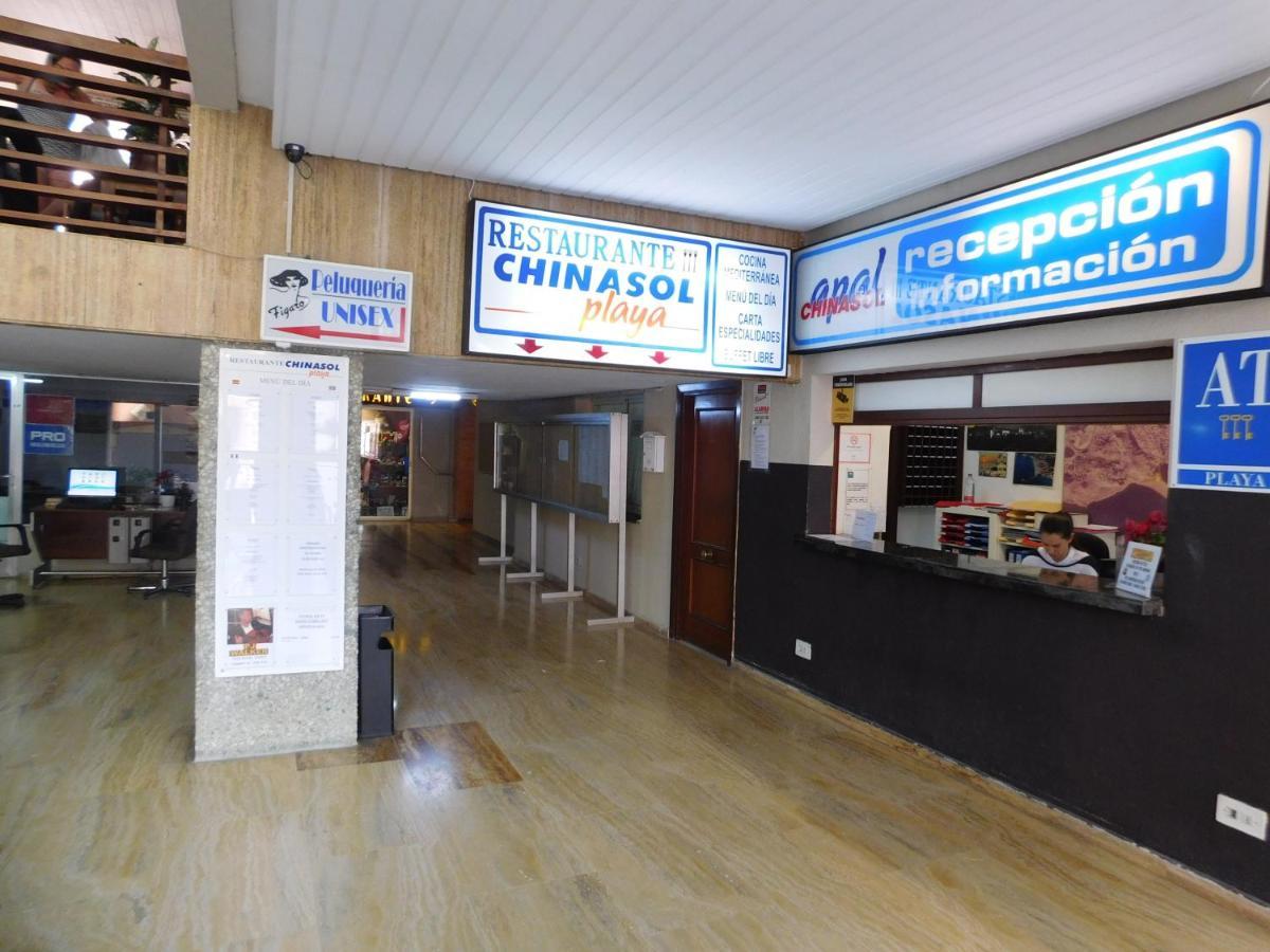 Chinasol Tropical Apartment อัลมูเญการ์ ภายนอก รูปภาพ